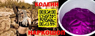 ALPHA PVP Нальчик