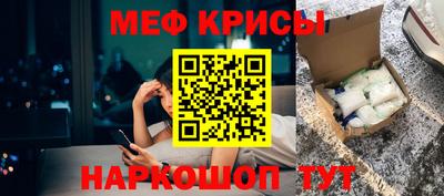 ALPHA PVP Нальчик