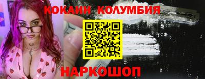 mdpv Нарткала