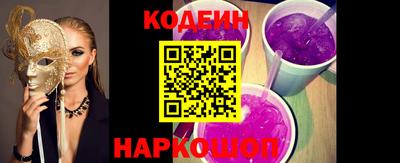 ALPHA PVP Нальчик