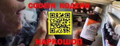 ALPHA PVP Нальчик