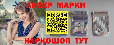 ALPHA PVP Нальчик