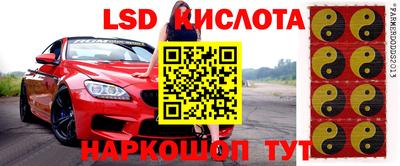 mdpv Нарткала