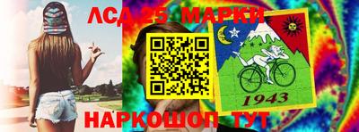 кокаин премиум Наро-Фоминск