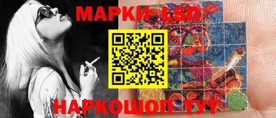 кокаин премиум Наро-Фоминск
