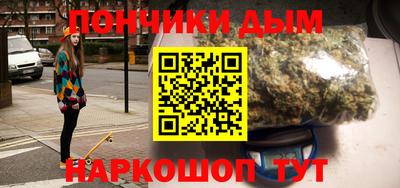 mdpv Нарткала
