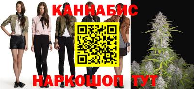 кокаин премиум Наро-Фоминск