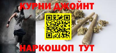 mdpv Нарткала