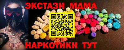 mdpv Нарткала