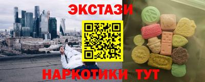 mdpv Нарткала