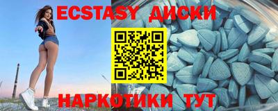 ALPHA PVP Нальчик