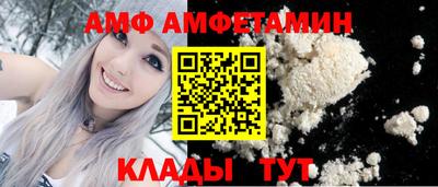 кокаин премиум Наро-Фоминск