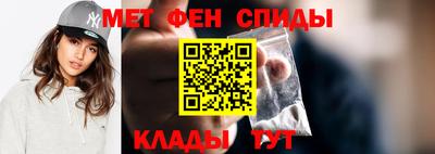 кокаин премиум Наро-Фоминск