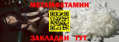 mdpv Нарткала
