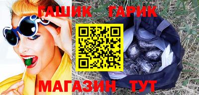 ALPHA PVP Нальчик