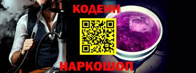 mdpv Нарткала
