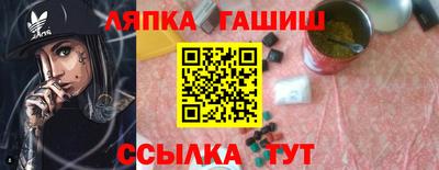 mdpv Нарткала