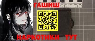 ALPHA PVP Нальчик