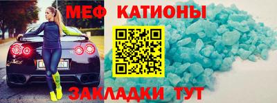 ALPHA PVP Нальчик